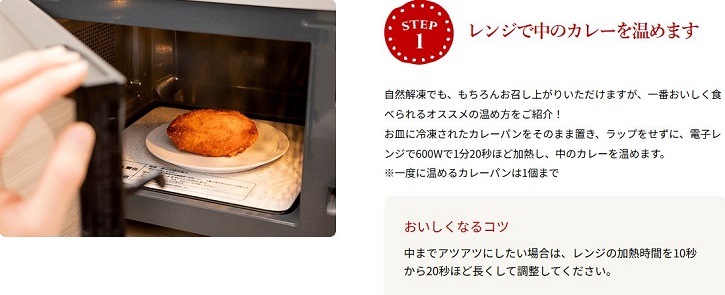 �x�[�J���[�s�J�\�ɂ���