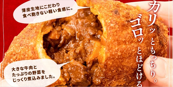 �x�[�J���[�s�J�\�ɂ���