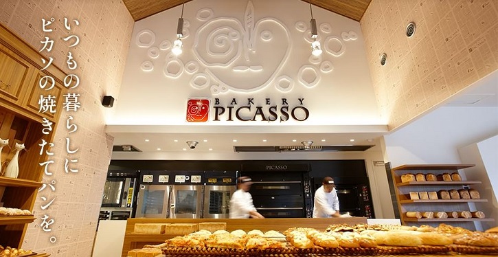 �x�[�J���[�s�J�\�ɂ���