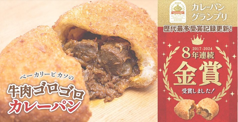 hoge1情報サイト